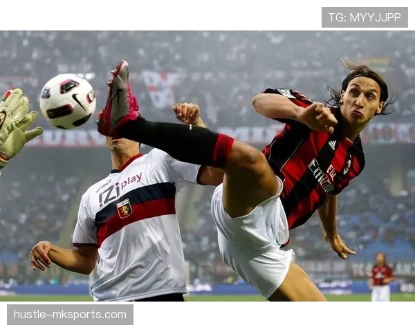 伊布再现神级表现，意甲赛场轰出绝妙进球引爆全场