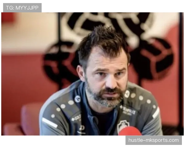 安特卫普主帅风格