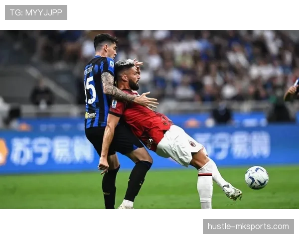 国米意甲统治力持续巩固，领先优势扩大，争冠形势逐渐清晰