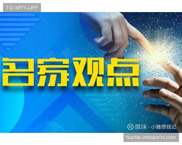 延期比赛如何判？规则拆解三大触发条件与后续安排