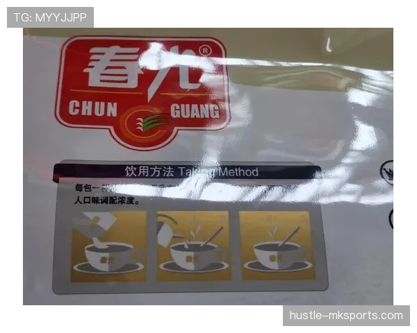 马琳家的冰箱里塞满了蛋白粉，连饮料都按克称着喝